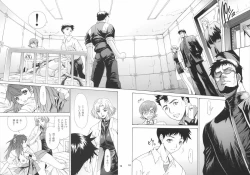 Page 19 of 2003 Only Aska