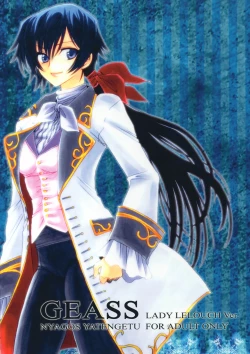 Page 38 of a lot of Princesses