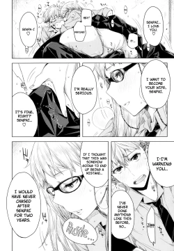 Page 14 of Senpai! ch01