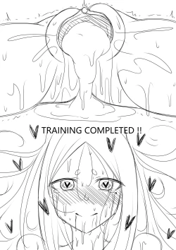 Page 20 of The Newbies' Drillmaster | 年液饭