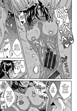 Page 9 of Nangoku Passion