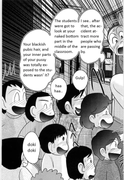 Page 21 of Manami Sensei no Kougaigakushuu Ch. 1 | Manami Sensei's Outdoor Lesson Ch. 1