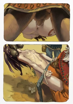 Page 46 of Mushi Mezuru Himegimi 1