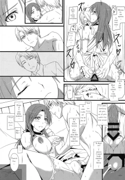 Page 49 of KARLSLAND ABSORB