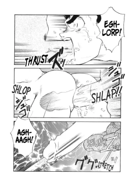 Page 9 of Injuu no Mori | Beasts' Forest