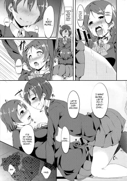Page 10 of Gohan no Ojikan | Ricetime