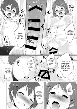 Page 21 of Gohan no Ojikan | Ricetime