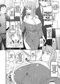 Page 58 of Nyuushiki Love Knowledge| Nyuushiki Love KnowledgeCh. 1-3