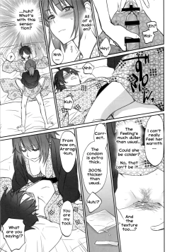Page 13 of Hitagi Family Chuuhen