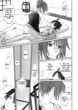 Page 17 of Hitagi Family Chuuhen