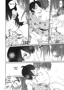 Page 24 of Hitagi Family Chuuhen