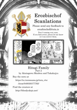 Page 34 of Hitagi Family Chuuhen