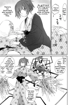 Page 7 of Hitagi Family Chuuhen