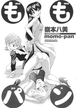 Page 7 of Momo-Pan