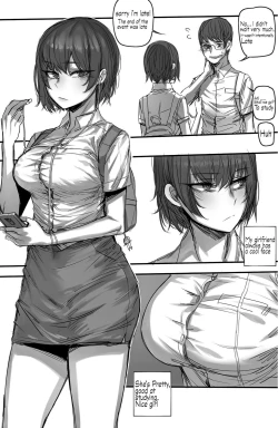 Page 2 of My Cool GirlfriendEnglish