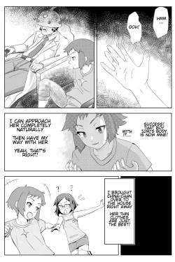 Page 5 of Seichan | The old man who Stole Sei's body to have his way with China-chan