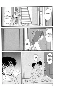 Page 122 of Hadaka no Kusuriyubi 1