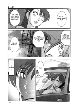 Page 161 of Hadaka no Kusuriyubi 1