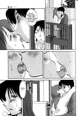 Page 17 of Hadaka no Kusuriyubi 1