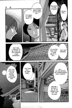 Page 189 of Hadaka no Kusuriyubi 1