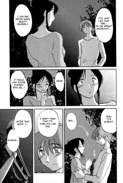 Page 191 of Hadaka no Kusuriyubi 1