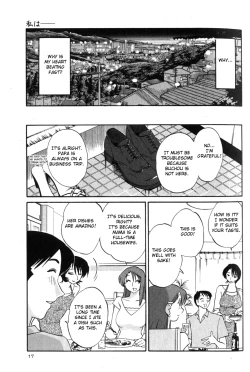 Page 21 of Hadaka no Kusuriyubi 1