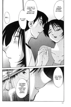 Page 46 of Hadaka no Kusuriyubi 1