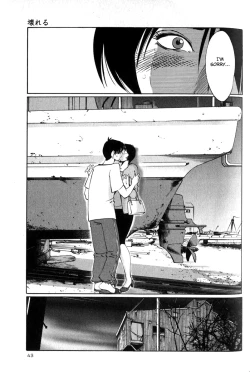 Page 47 of Hadaka no Kusuriyubi 1