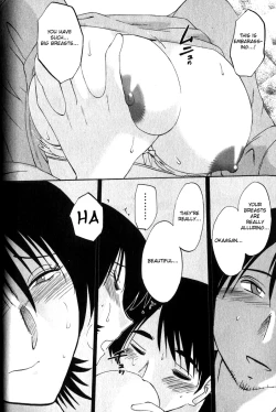 Page 62 of Hadaka no Kusuriyubi 1