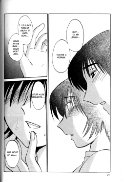 Page 98 of Hadaka no Kusuriyubi 1