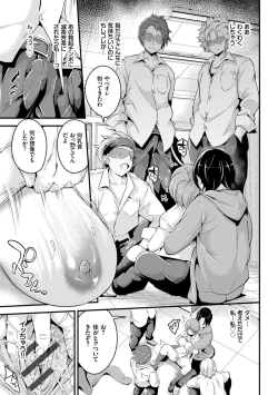 Page 49 of Bichobitch - Soaking wet bitch