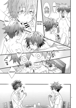 Page 36 of Ore no Hajimete Moratte Kudasai! | Please Have My First!