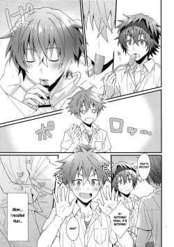 Page 6 of Ore no Hajimete Moratte Kudasai! | Please Have My First!