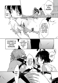 Page 44 of Yofukashi no Neon Light - Neon light of staying up late