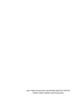 Page 36 of Riamu Shuumatsu Rental Service