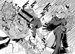 Page 13 of Astoltolfo
