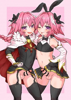 Page 24 of Astoltolfo