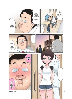 Page 46 of Waisetsu Clinic | Obscene Clinic