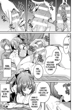 Page 5 of Eroge Sekai de Nyotaika Bug!! | The Feminization Bug in the Eroge World!