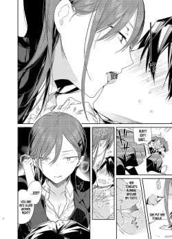 Page 8 of Kinjo no Tsuntsun Imouto to Muhyoujou Ane ni Semarare Ecchi