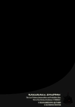 Page 28 of Magazine Cyberia Vol. 127