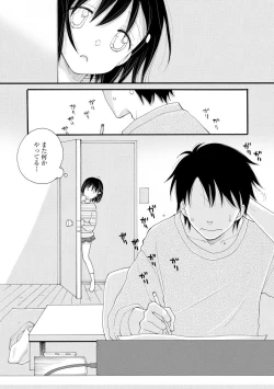 Page 109 of Magazine Cyberia Vol. 128