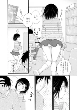 Page 110 of Magazine Cyberia Vol. 128