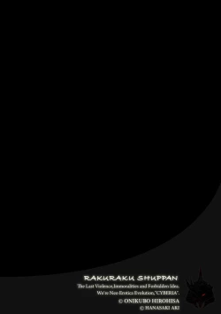 Page 152 of Magazine Cyberia Vol. 129