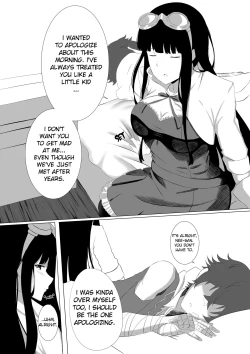 Page 15 of SISTER FANTASY