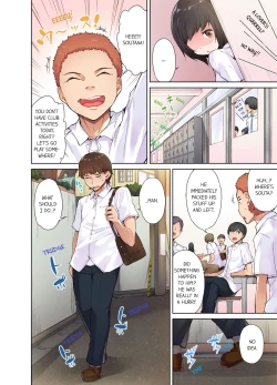 Page 35 of Traditional Job of Washing Girls' Body