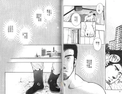 Page 14 of BAKUDAN Vol.2