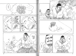 Page 36 of BAKUDAN Vol.2