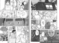 Page 78 of BAKUDAN Vol.2