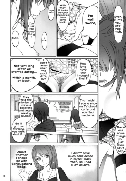 Page 15 of Hitagi Family Kouhen